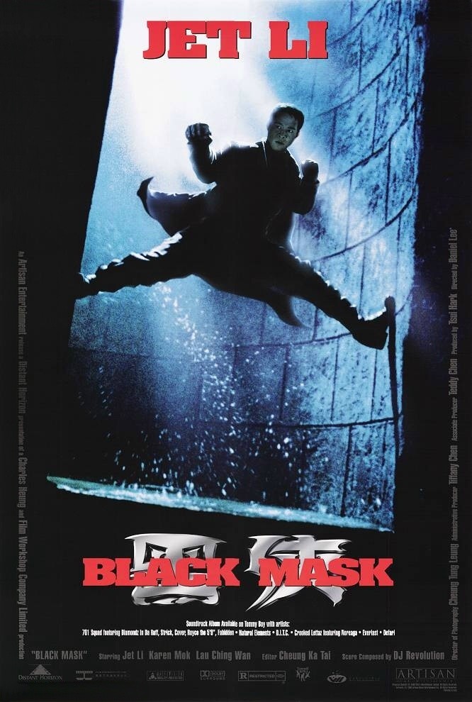 Фильм Черная маска (1996) Фильм Черная маска (1996)