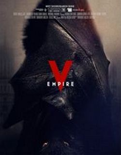 Ампир V Ампир V