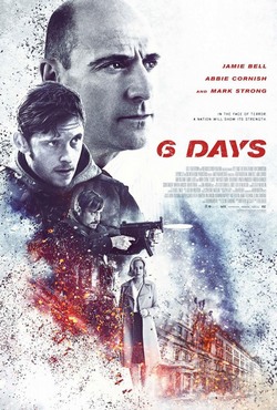 6 дней 6 дней